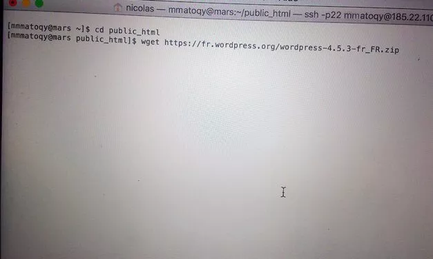 Installer WordPress plus rapidement grâce à SSH et WGET